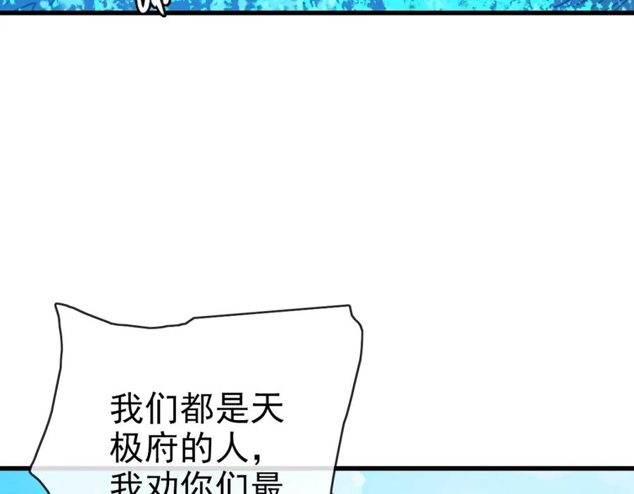 74.jpg