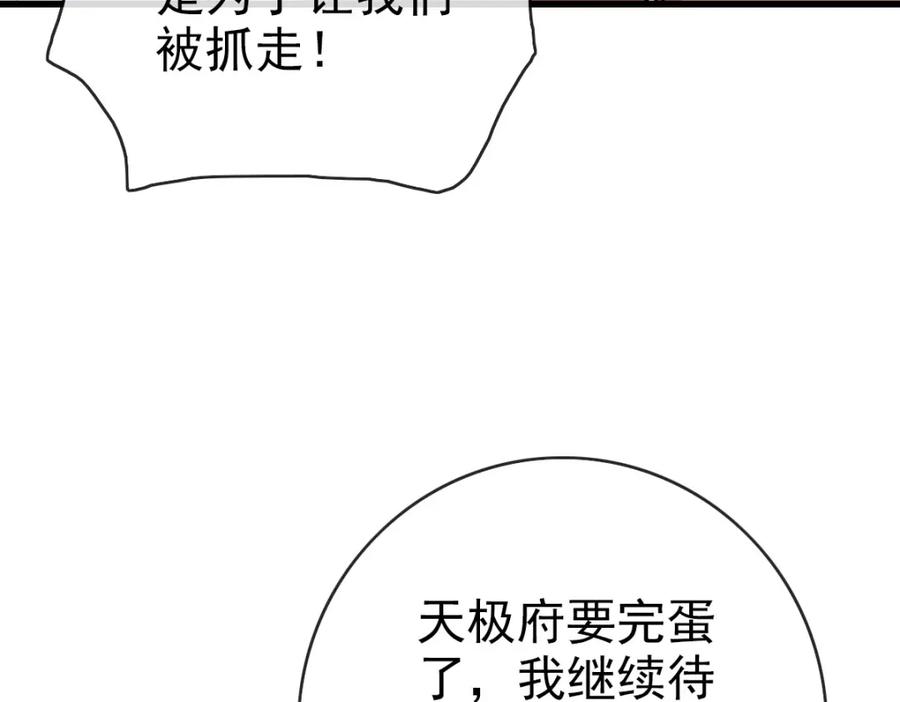 104.jpg