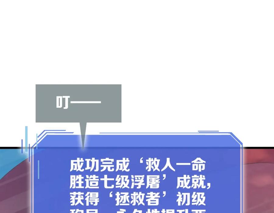 67.jpg