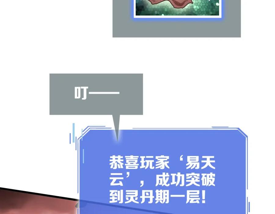 102.jpg