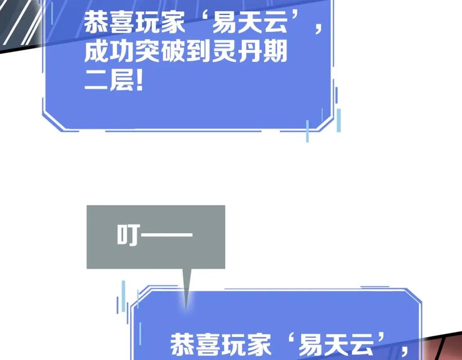 114.jpg
