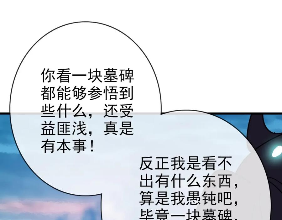 97.jpg