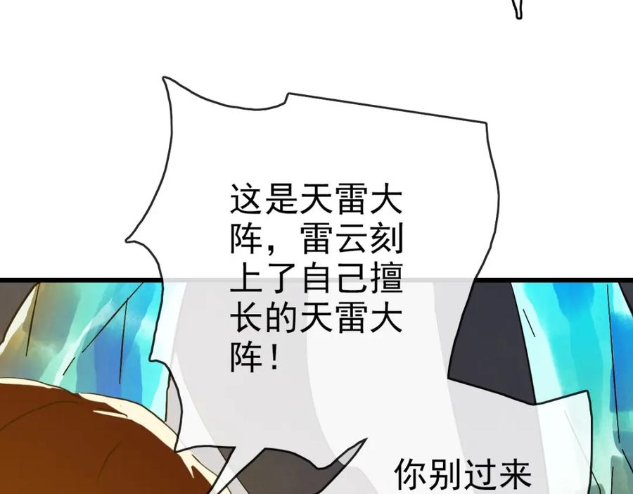 76.jpg