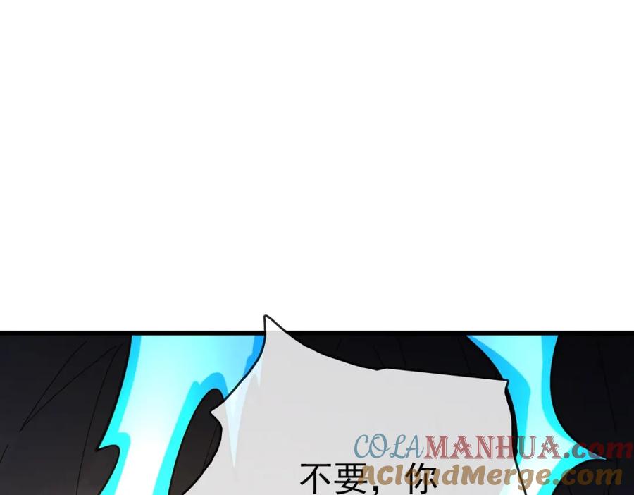 85.jpg