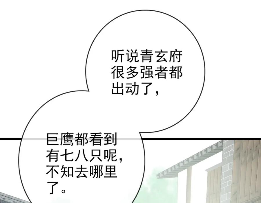 103.jpg