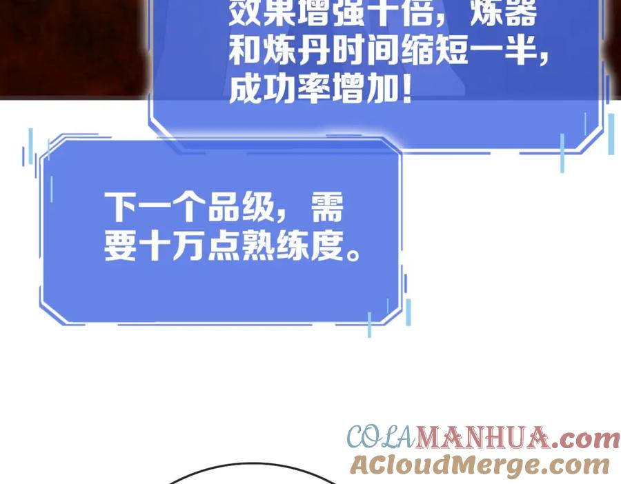 93.jpg