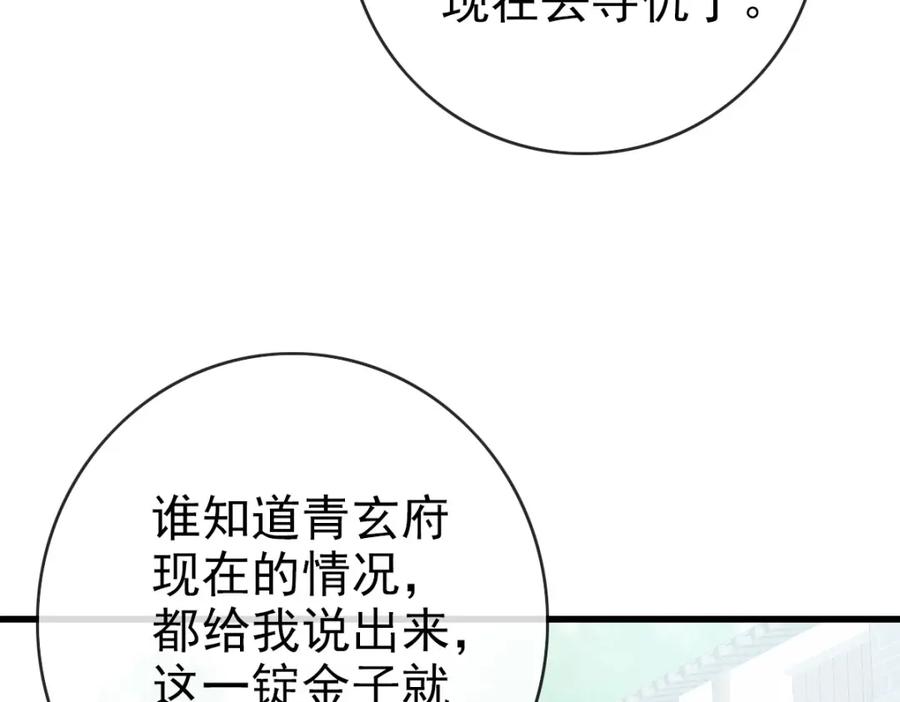 106.jpg