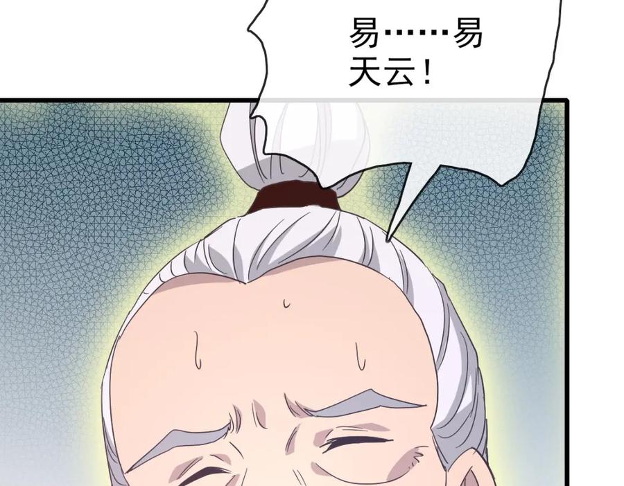 119.jpg