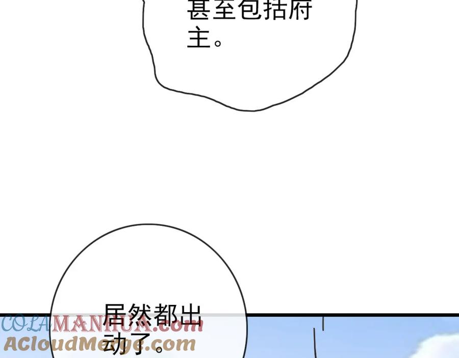 161.jpg