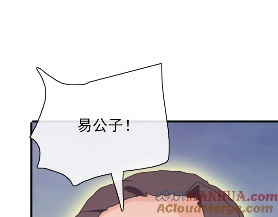 121.jpg