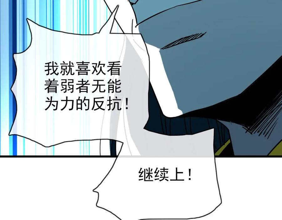 79.jpg
