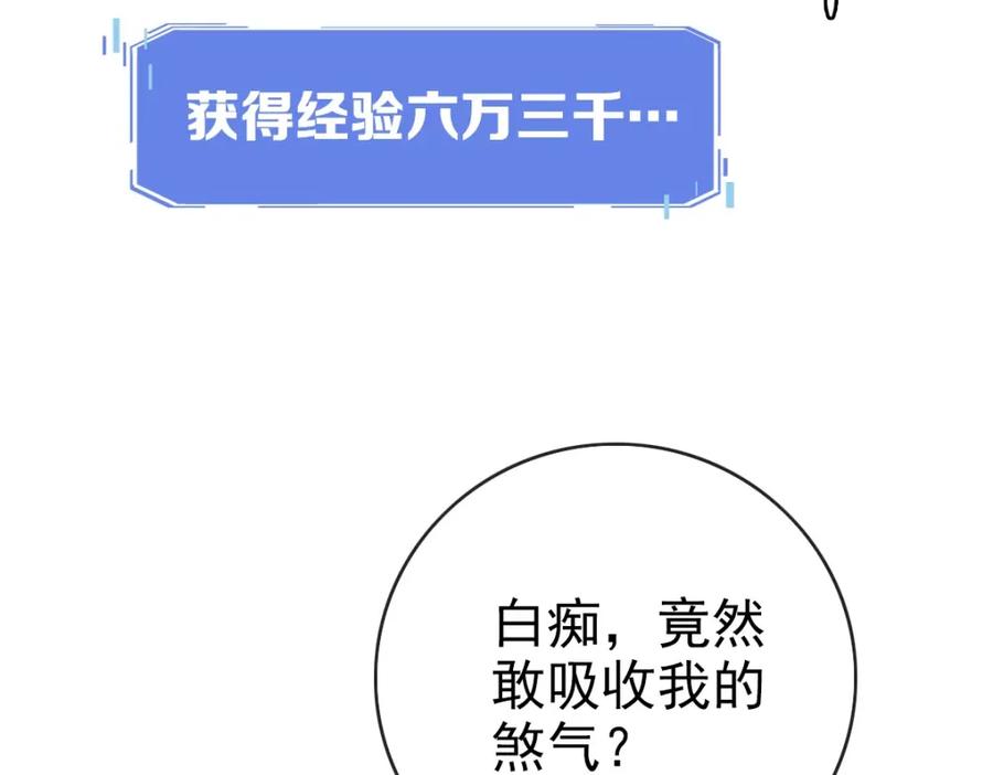 106.jpg