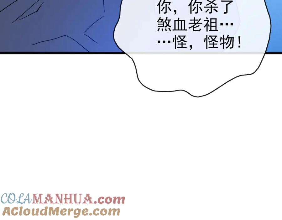 77.jpg