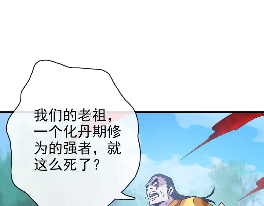 75.jpg