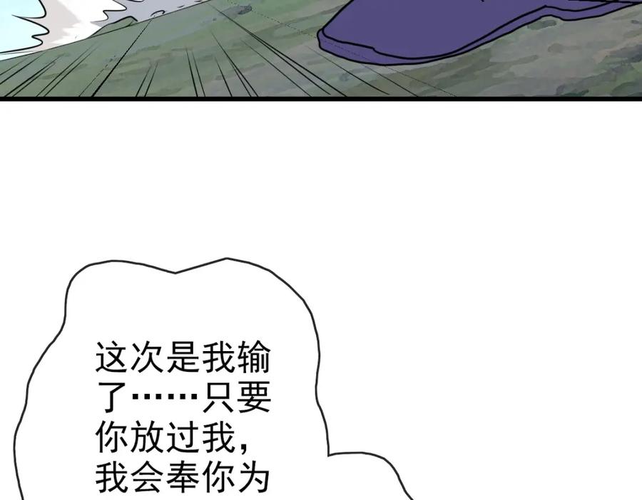 107.jpg