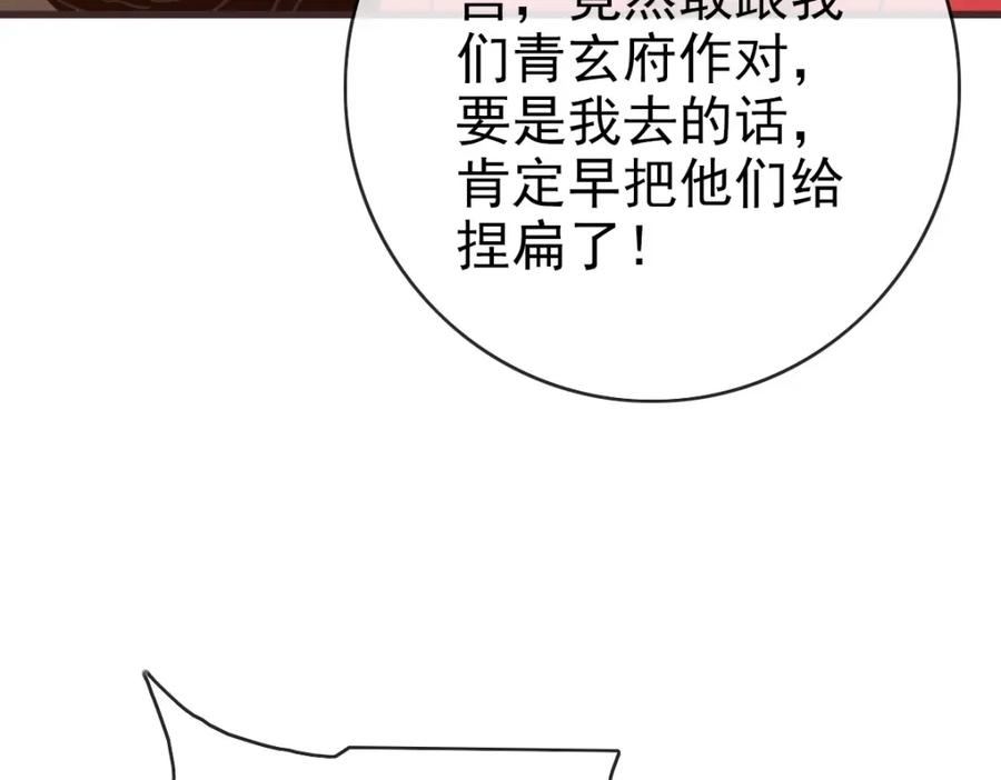 110.jpg