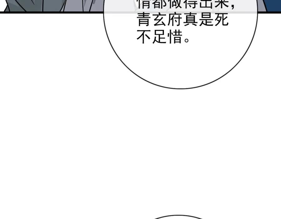87.jpg