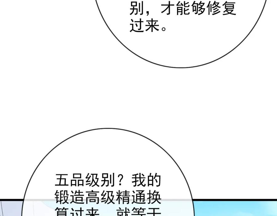 130.jpg
