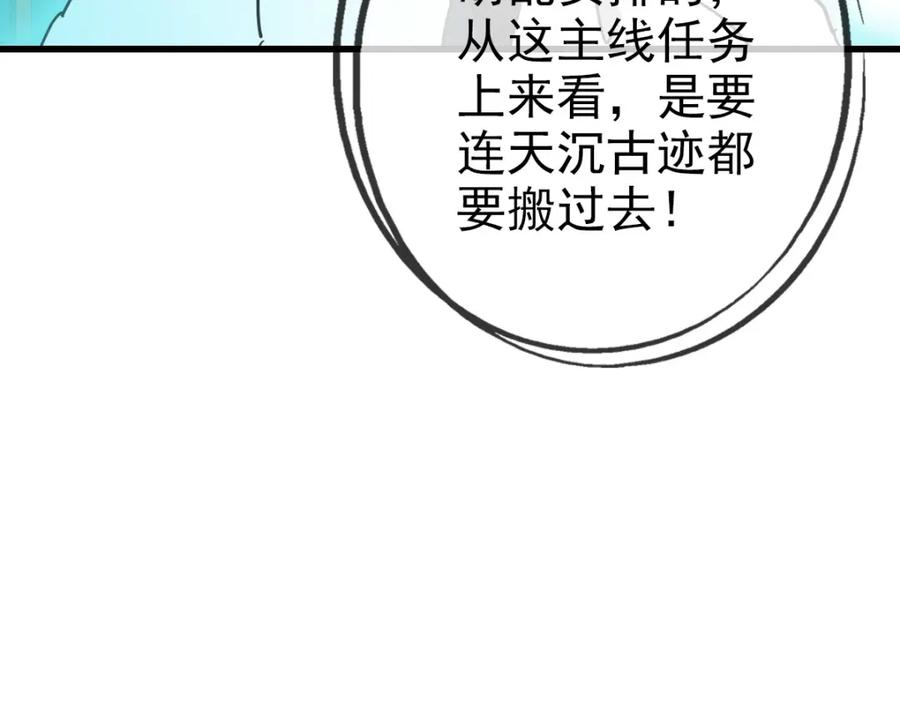 136.jpg