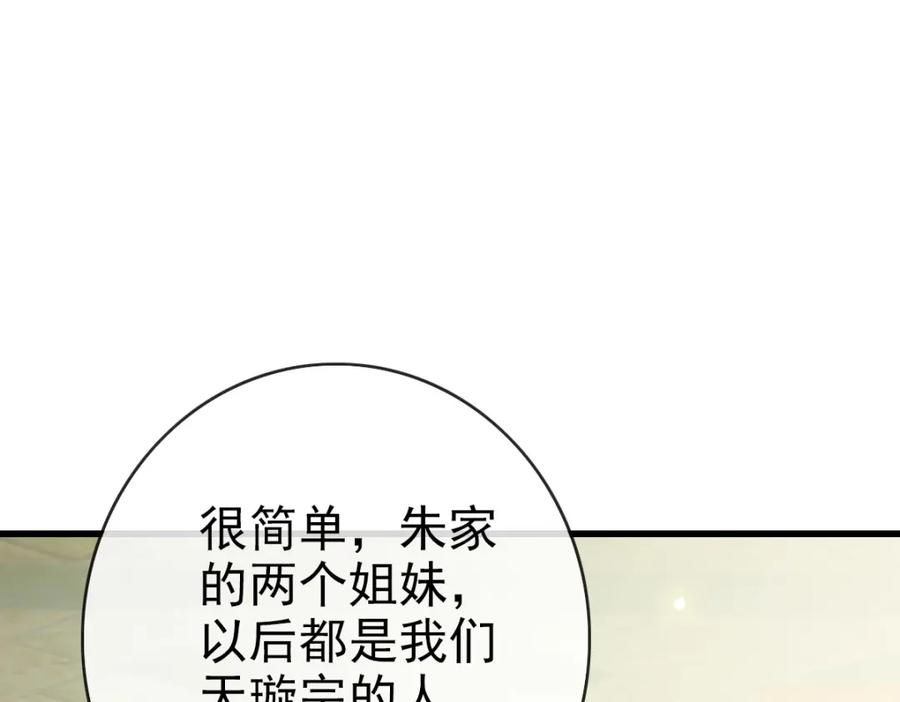 86.jpg