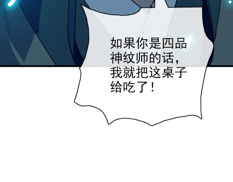 98.jpg