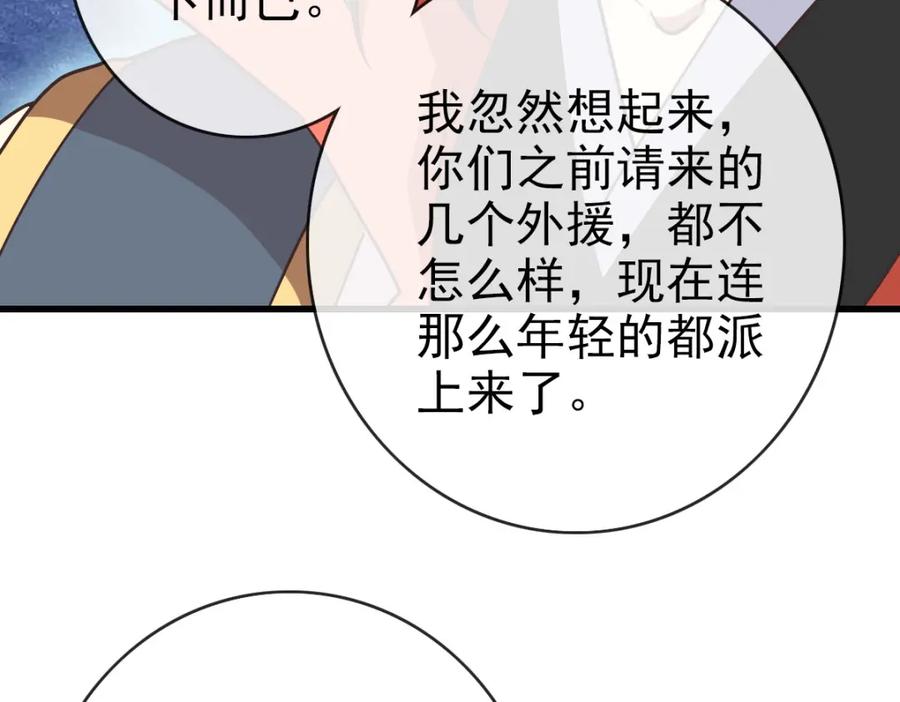 92.jpg