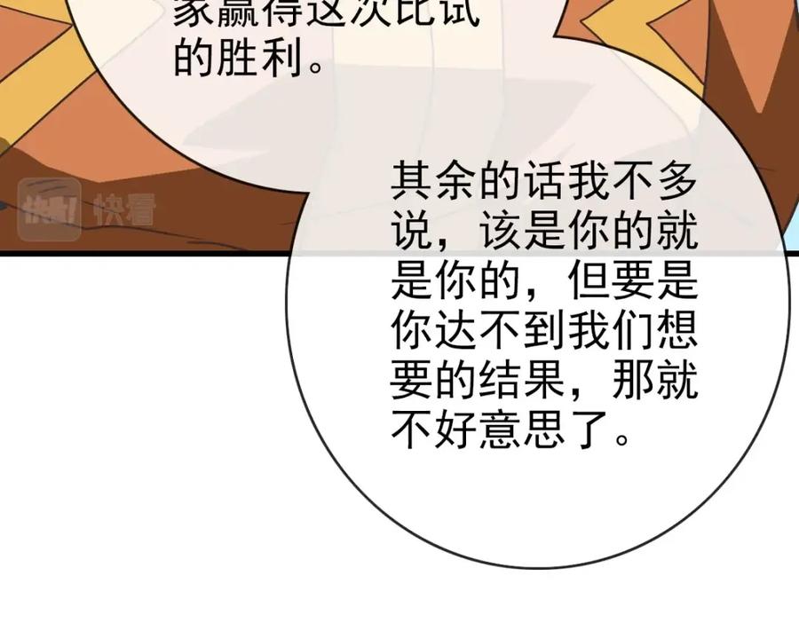 56.jpg