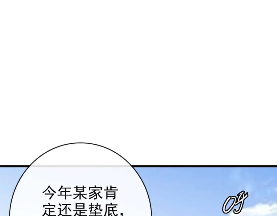 96.jpg