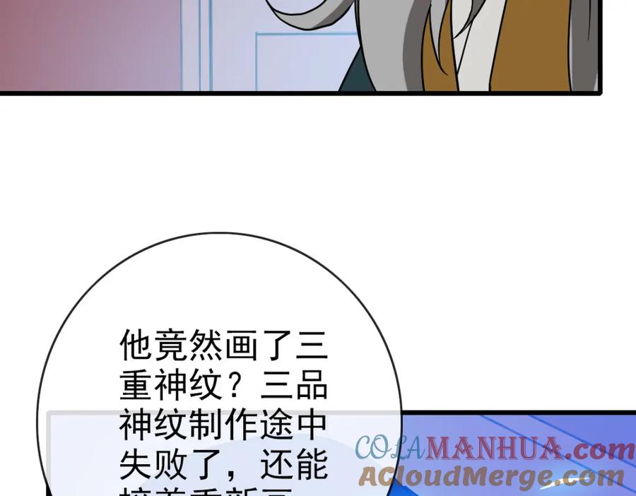 133.jpg