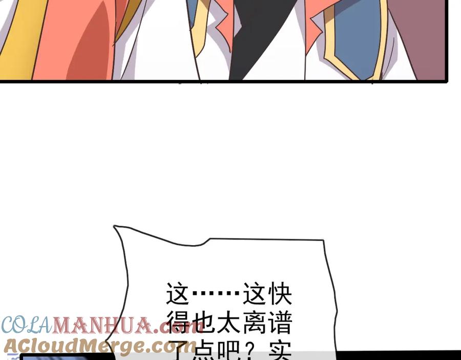 73.jpg