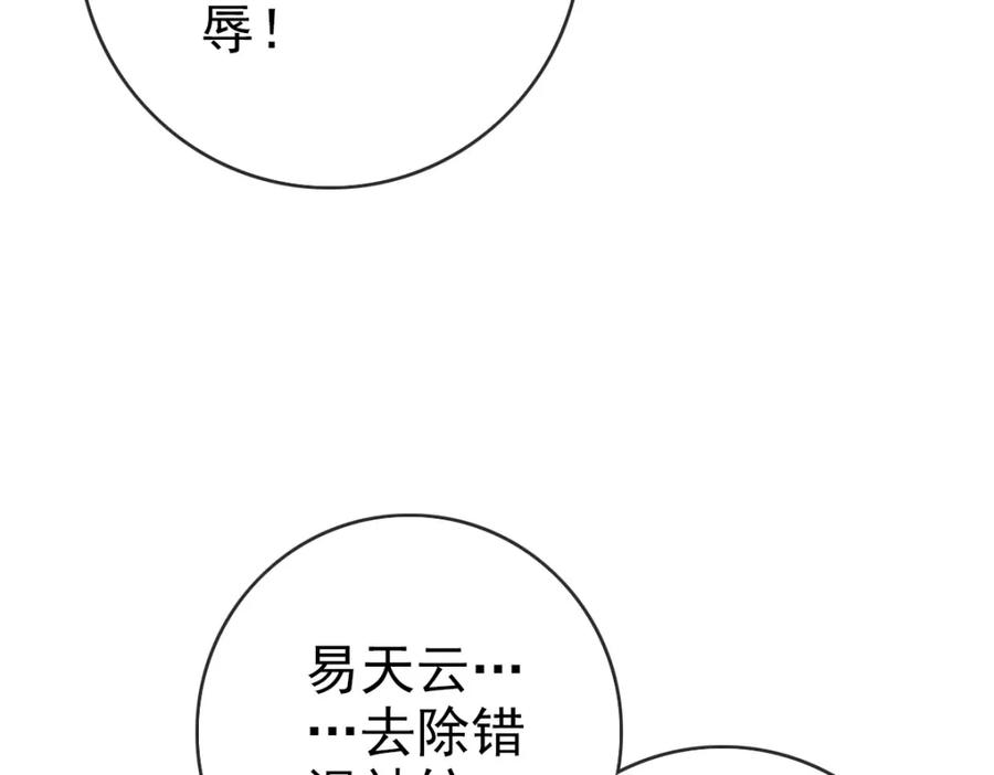108.jpg