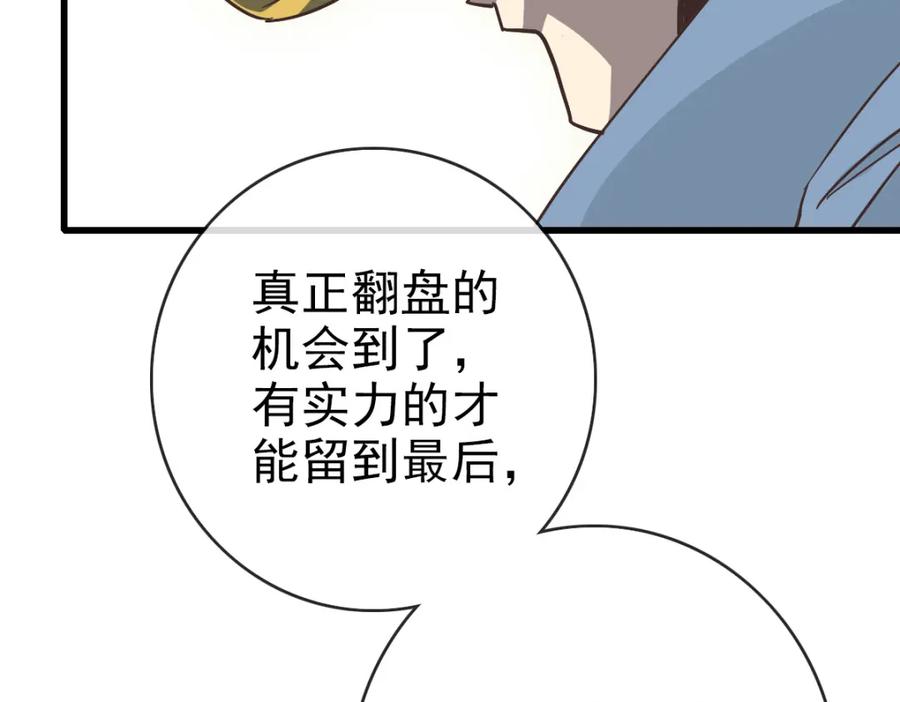 126.jpg