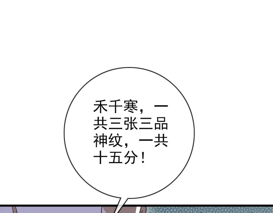 102.jpg