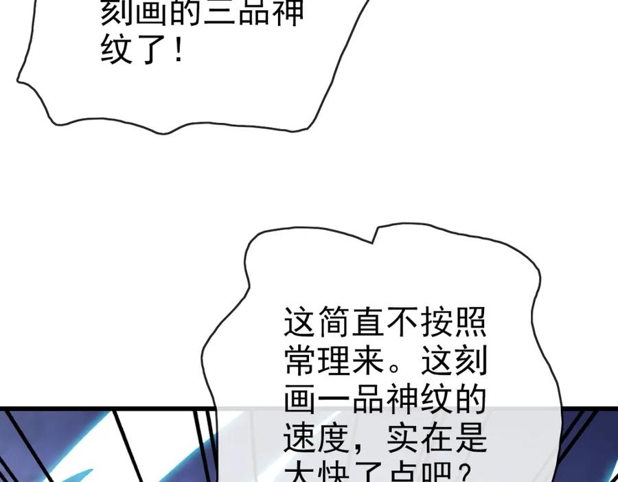 76.jpg