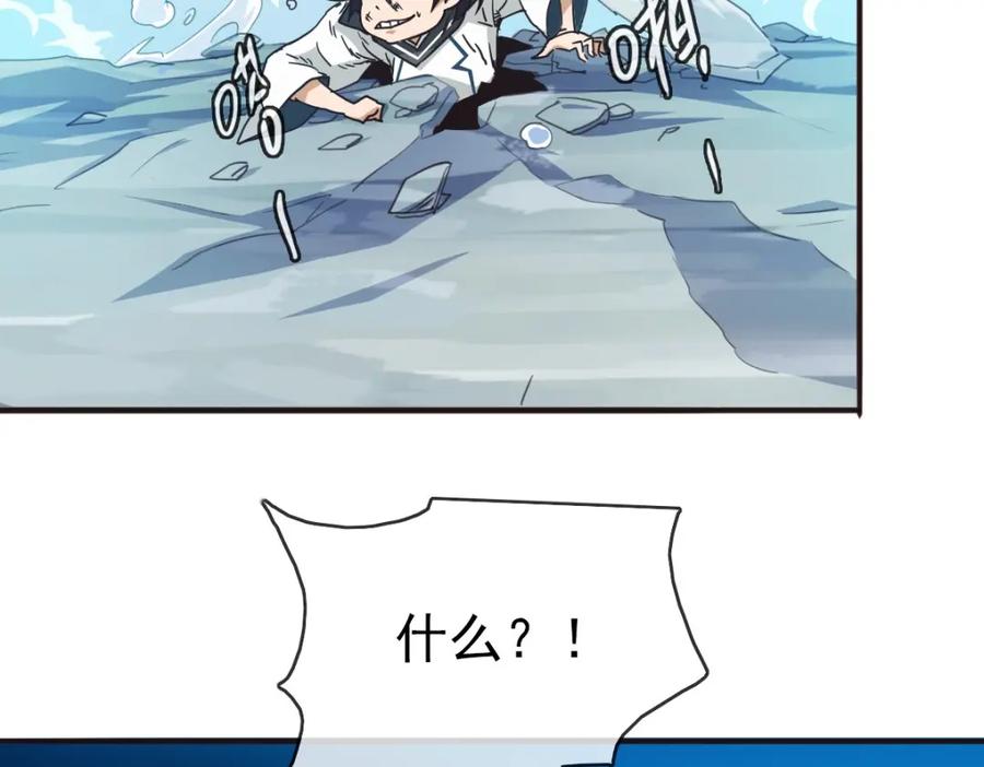 82.jpg