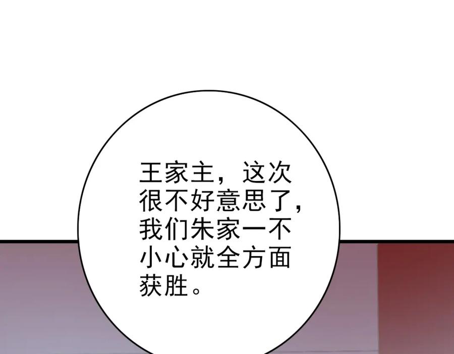 119.jpg