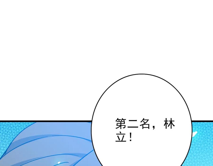114.jpg