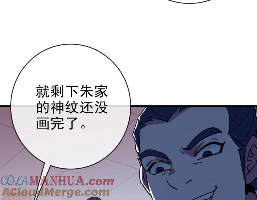 81.jpg