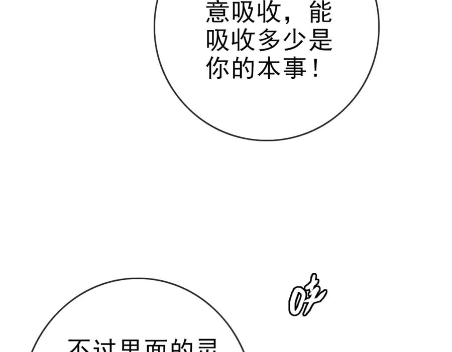 115.jpg