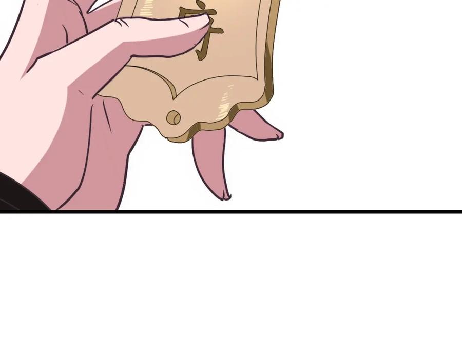 82.jpg