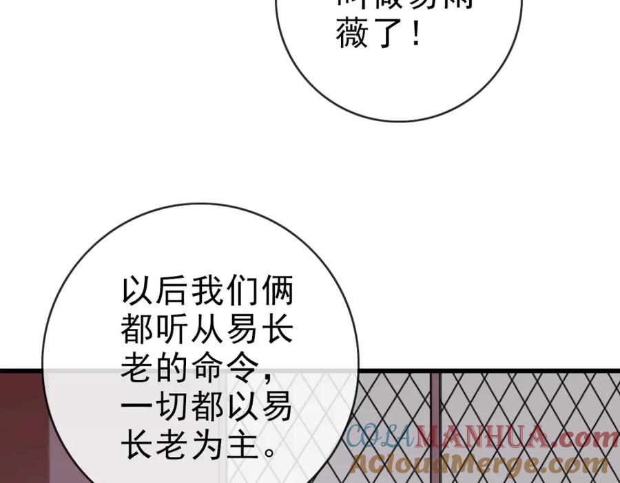 97.jpg