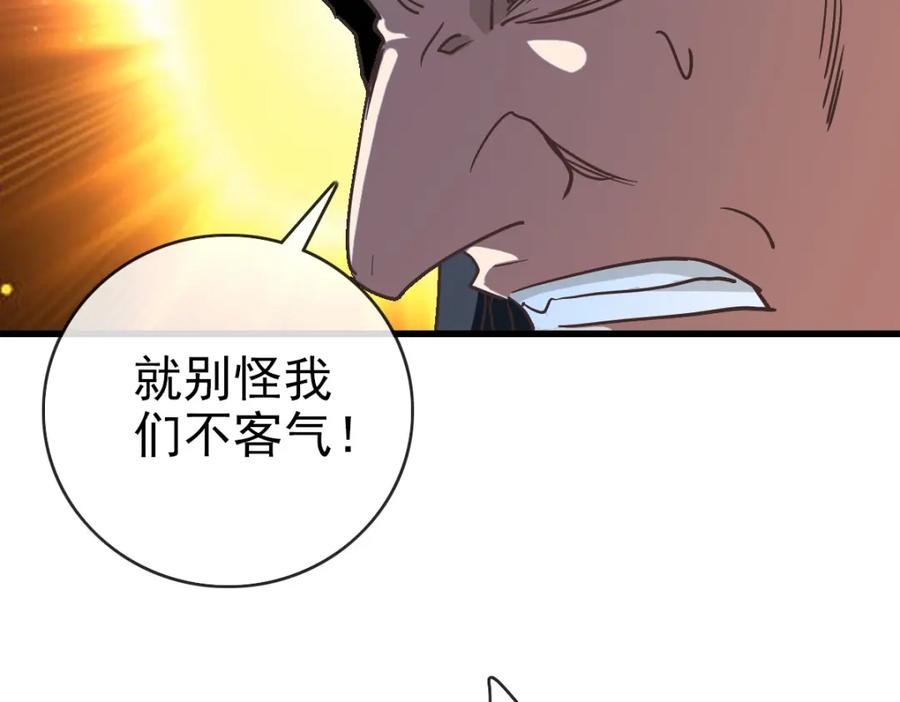 103.jpg