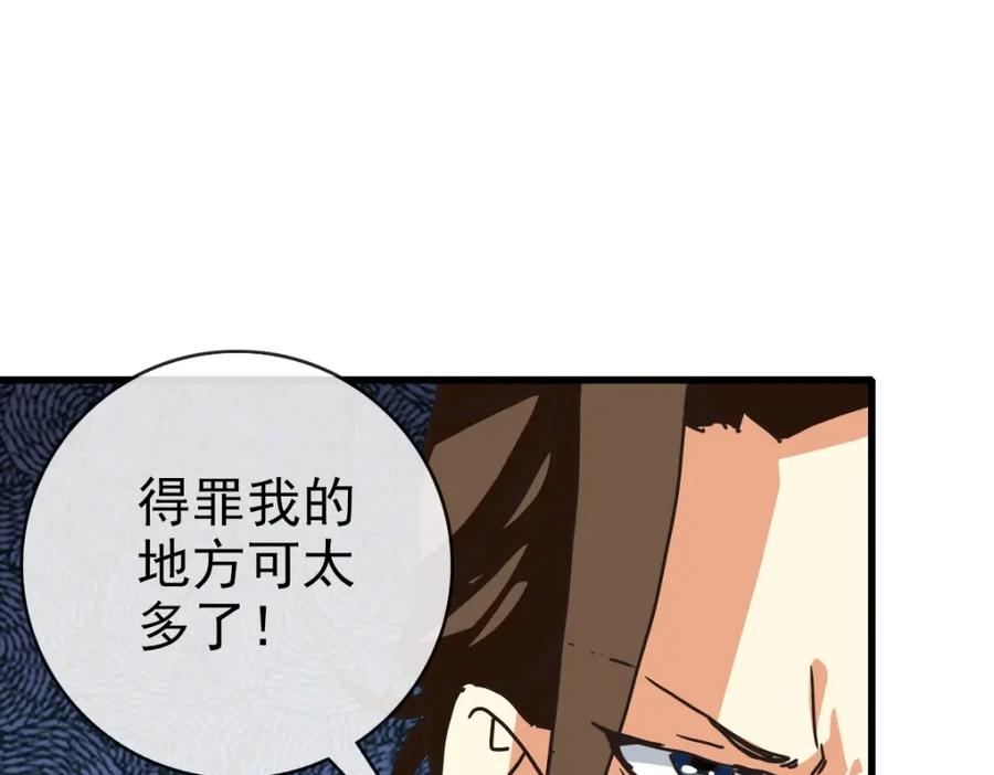 96.jpg