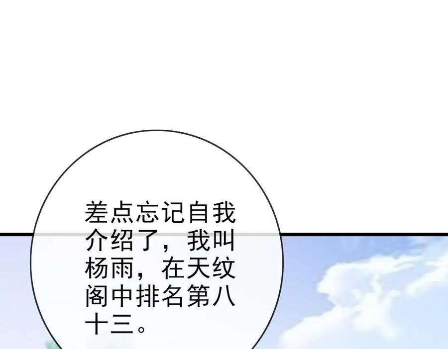 112.jpg