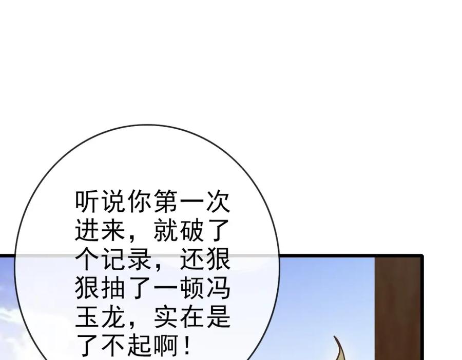 106.jpg