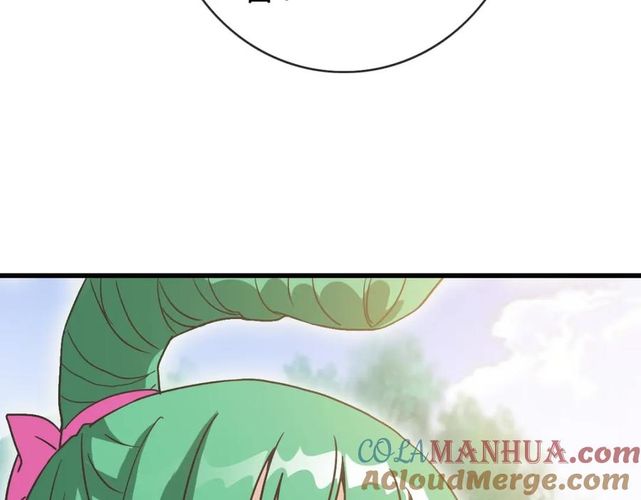 97.jpg