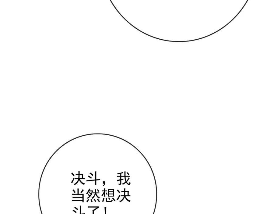 139.jpg