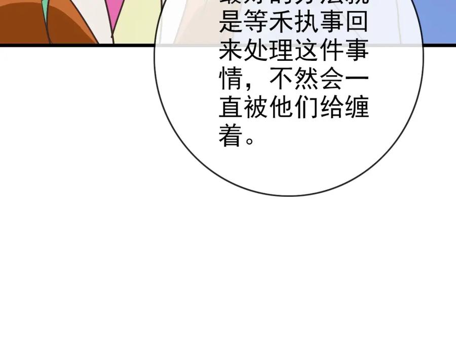 119.jpg