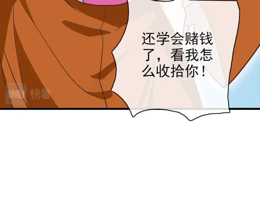 108.jpg