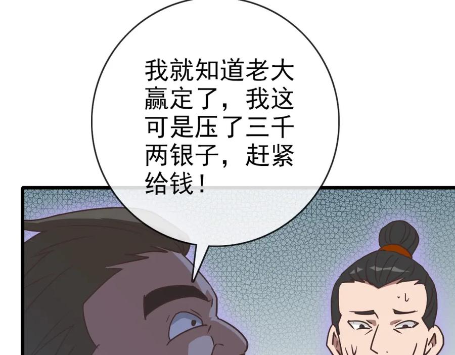71.jpg